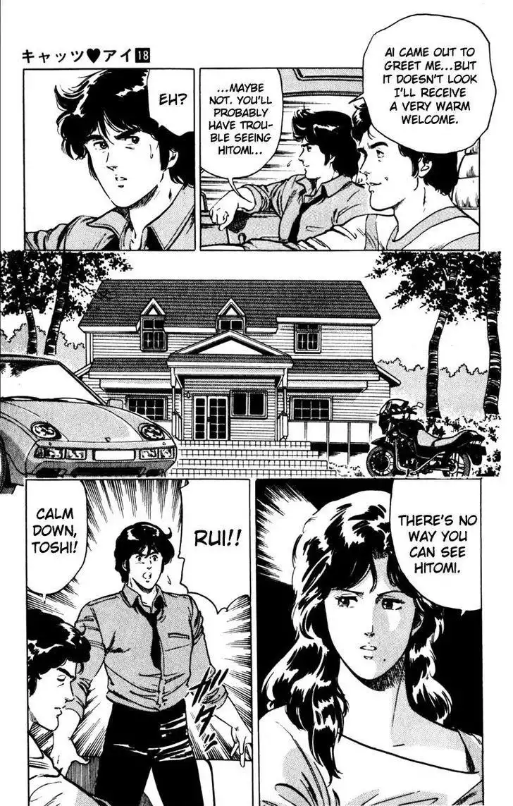Cat's Eye Chapter 135 18